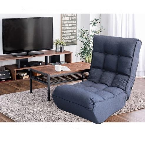 Adjustable Floor Reclining Chair - Foldable Lazy Sofa